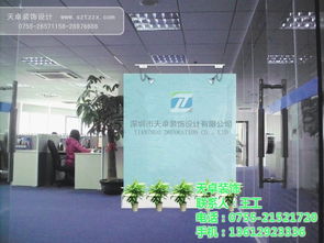 布吉关装修公司 深圳白鸽笼装修公司 天卓装饰