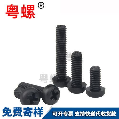 航天型号供应链管理系统：参数看着差不多，装上去差在哪